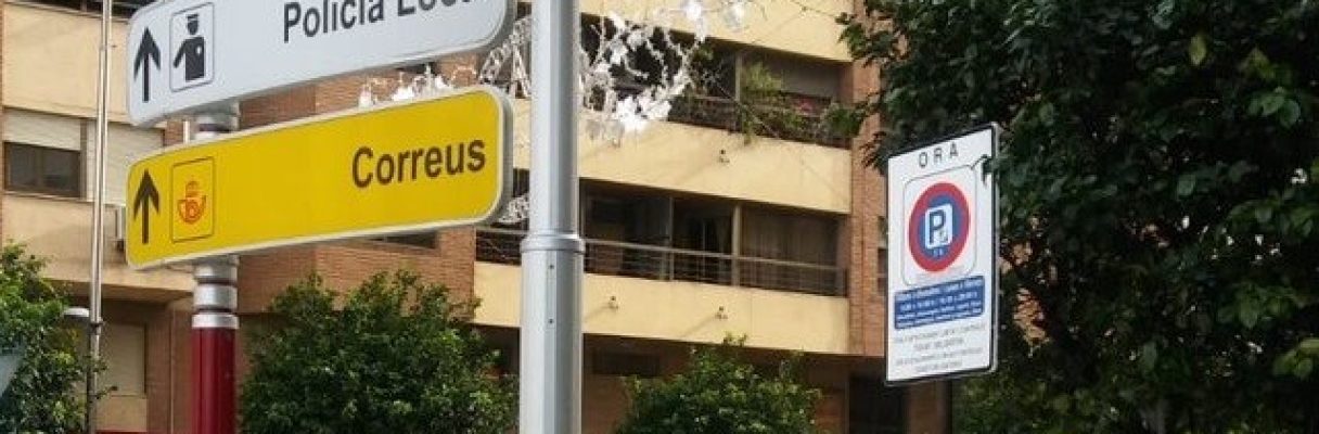 Panel_Plazas_Alzira